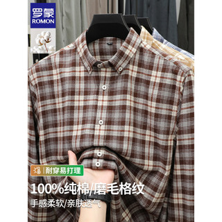 Lomon primavera outono camisa masculina 100% algodão de meia-idade juventude xadrez escovado camisa de manga comprida Ca
