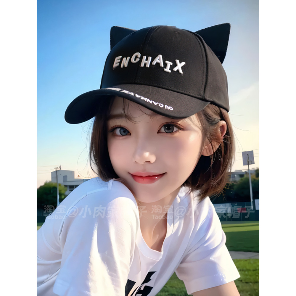 Bonito gatinho mesmo estilo coreano bonito preto branco rosto-olhando gatinho orelha boné aba curva chapéu de beisebol f