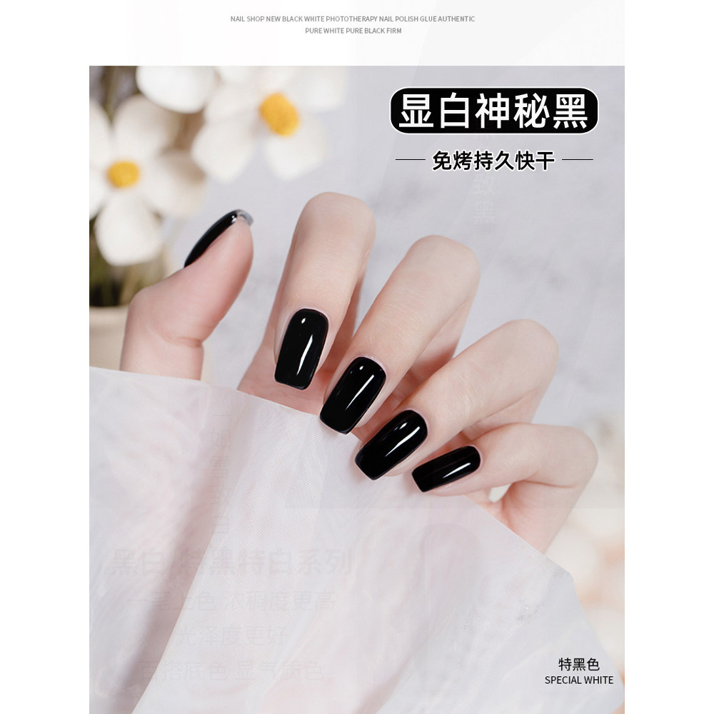 Esmalte preto 2024 novo estilo sem cozimento de secagem rápida de longa duração de alta qualidade não destacável esmalte