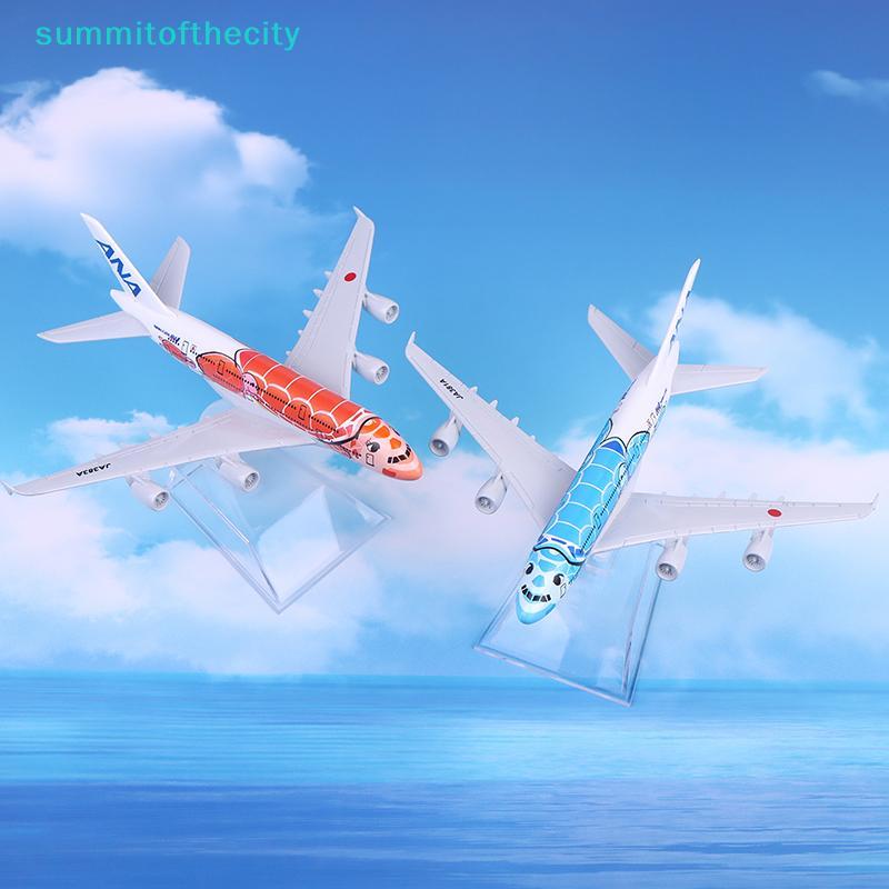 Prosperityussum ANA Pintura De Tartaruga Marinha Airbus A380 Modelo De Avião Aeronave Aviões De Metal Fundido Todos Os M