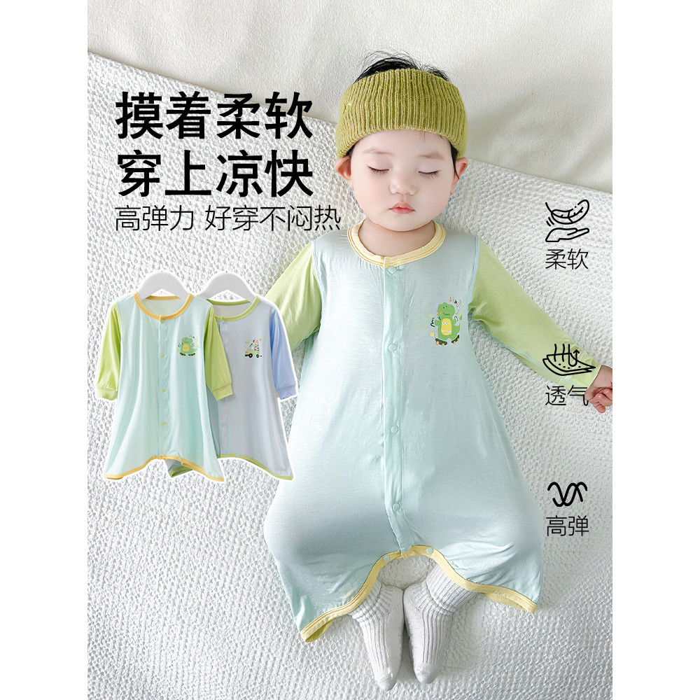 Camisola do bebê verão estilo fino Modal gelo seda manga comprida camisola masculino feminino bebê proteção da barriga d