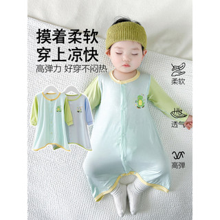 Camisola do bebê verão estilo fino Modal gelo seda manga comprida camisola masculino feminino bebê proteção da barriga d