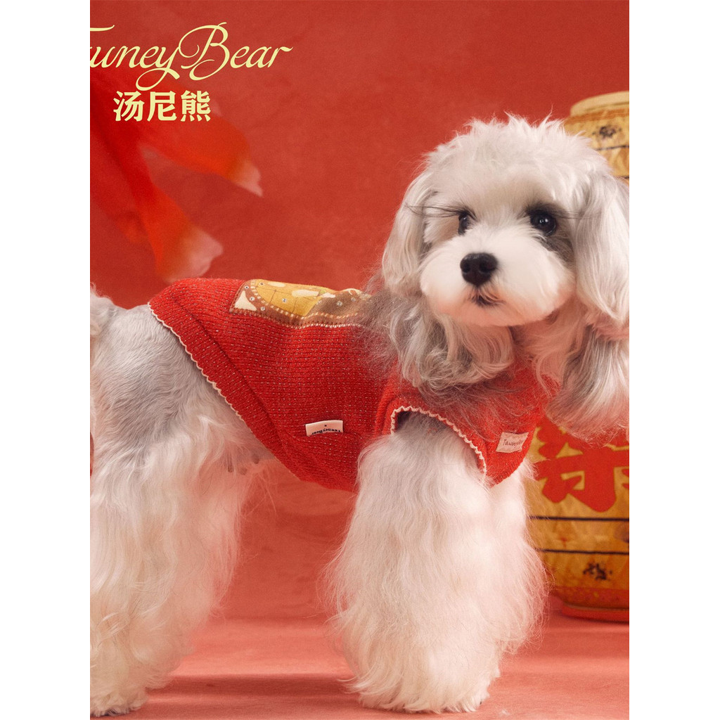 Tony Bear Pet Filhote de Cachorro Moletom de Lã Ano Novo Schnauzer Maltese Shiba Inu Dachshund Roupas de Gato