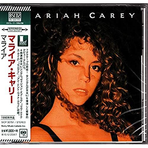 Mariah - Mariah Carey