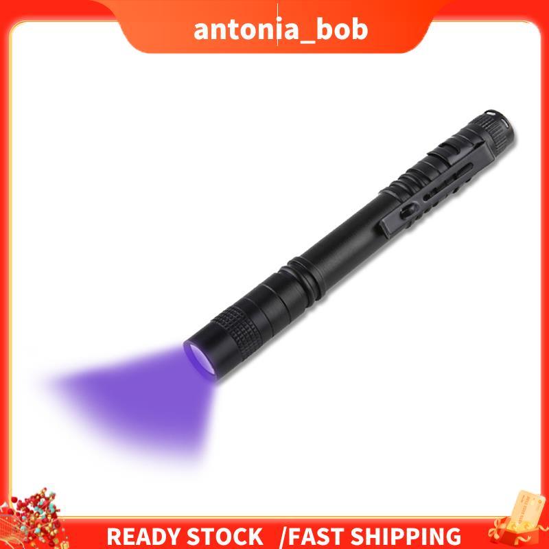 Portátil LED Lanterna À Prova Dwaterproof Água Mini Caneta UV Luz Tocha Lâmpada Notas Pet Urina Manchas Detector