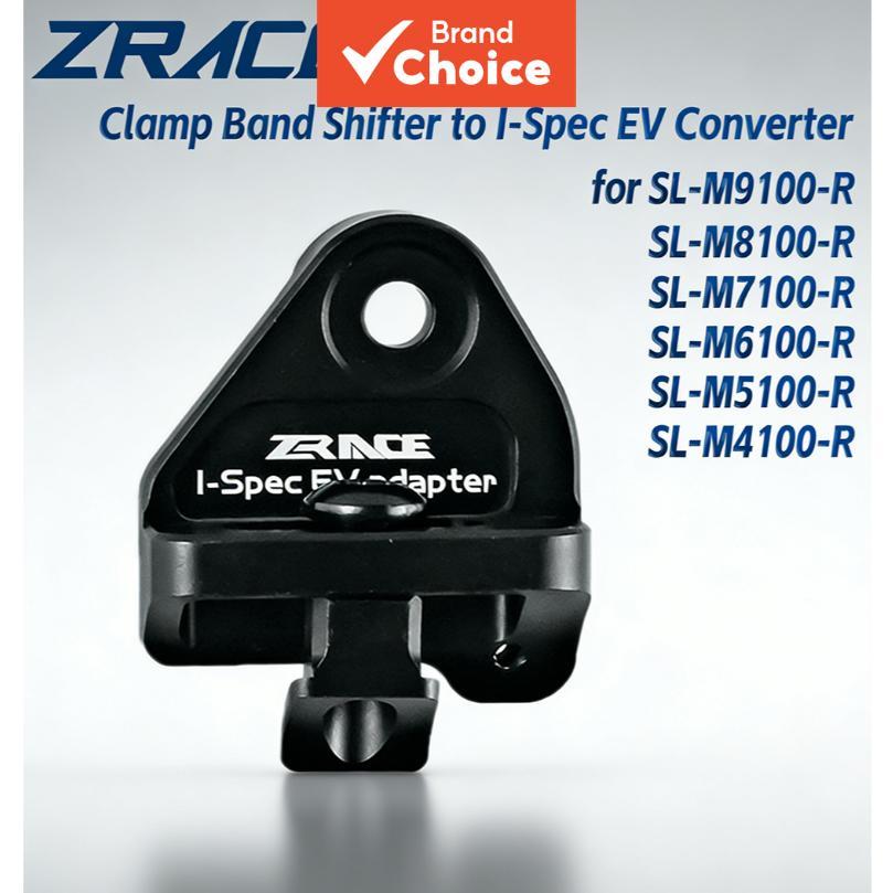 ZRACE XT XTR SLX DEORE abraçadeira conversora de trocador para I-Spec EV para M6100 M5100 M4100 SL-M9100 M8100 M7100