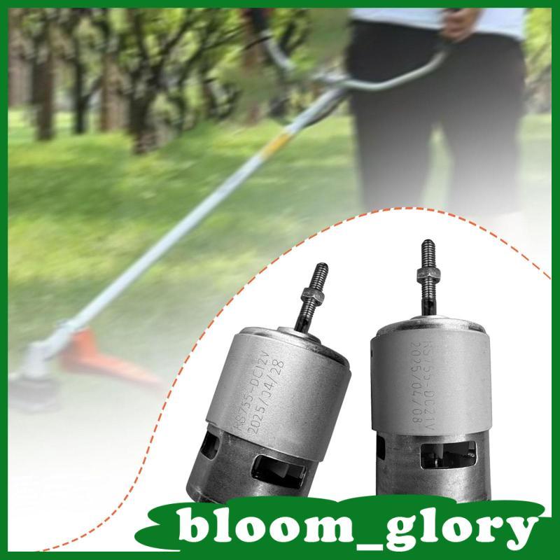 [Bloom_glory] Motor De Cortador De Grama Acessório De Ferramenta Elétrica Universal Substituição De Núcleo De Cobre Peça