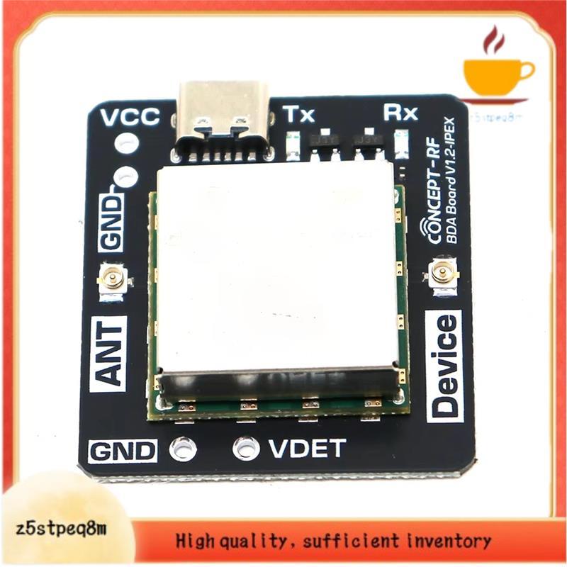 Amplificador Powre Bidirecional 2.4Ghz 5.8Ghz Para Receptor De Sinal Transmissor RC Drone Transmissão De Imagem 2.4Ghz