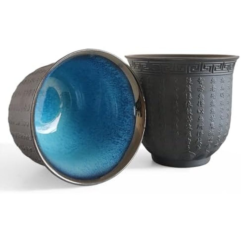 Chinese Tea Cup Set of 2, Asian Ceramic Black Small Teacup 5.5oz, Japanese Kiln Change Jianzhan Heart Sutra Handleless G