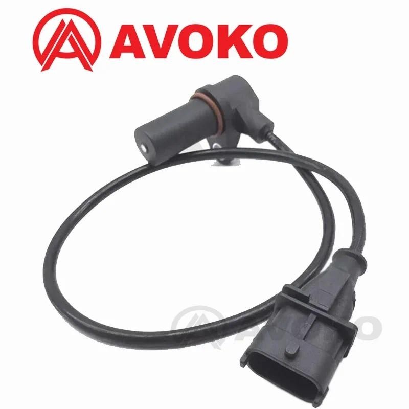 Sensor De Posição Do Virabrequim Da Manivela RPM Para ISUZU 8972400341 8973235540 8-97240-034-1 0281002214 0281002474 02