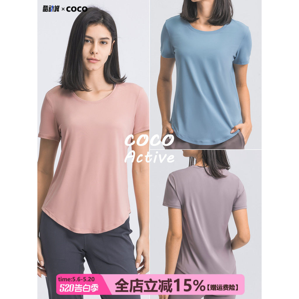 Verão Yoga de manga curta feminino nu respirável mais magro olhar de secagem rápida Commuter correndo esportes lazer
