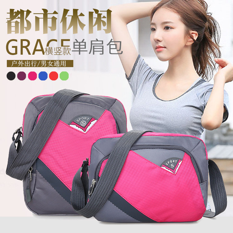 Moda coreano bolsa de ombro esportes lazer saco náilon lona Oxford pequeno saco multifuncional saco do mensageiro à prov