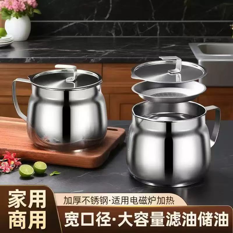 Pote de filtro de óleo cozinha doméstica garrafa de óleo de aço inoxidável com malha de filtro dreno de resíduos de óleo