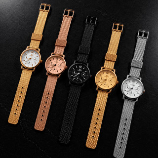 Relógio Feminino Pulseira Malha Em Aço Ajustável Ultra Confortável