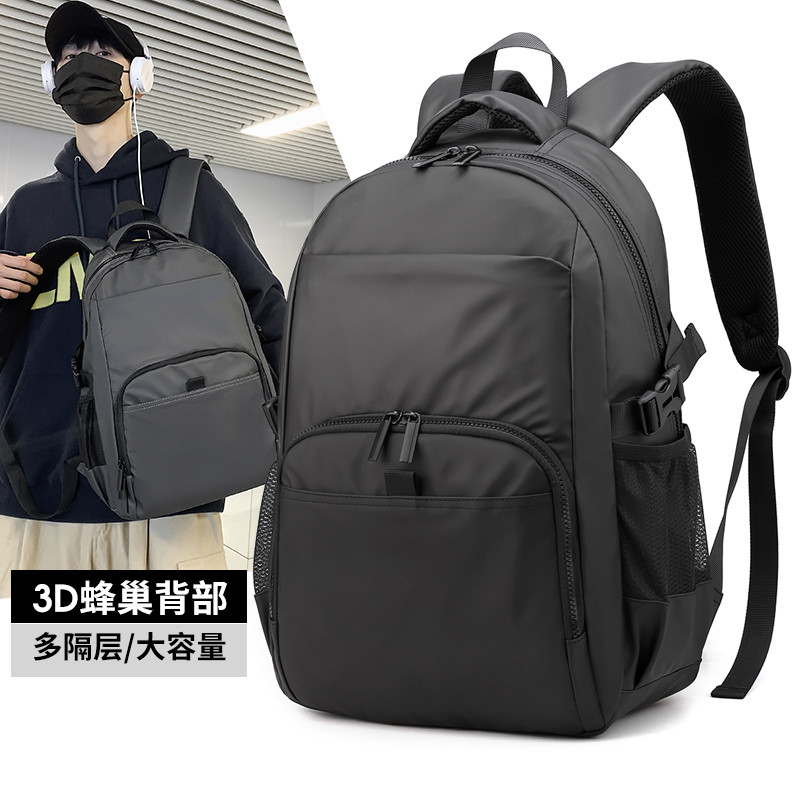 Mochila masculina moda estudantes universitários júnior estudantes do ensino médio mochila grande capacidade Casual simp
