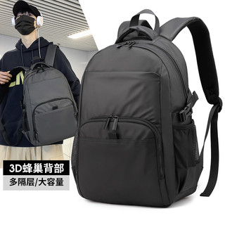 Mochila masculina moda estudantes universitários júnior estudantes do ensino médio mochila grande capacidade Casual simp