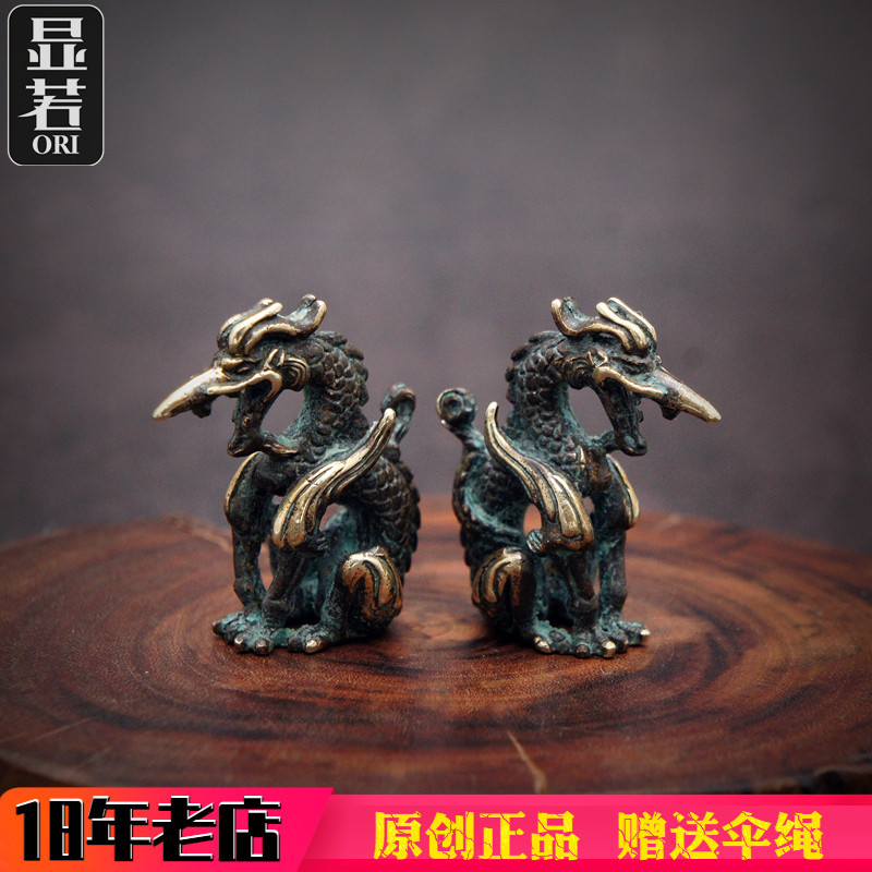 Obras esculpidas à mão Bronze dinastia Tang sentado dragão Fulong EDC Paracord faca pingente artesanal DIY colar pingent