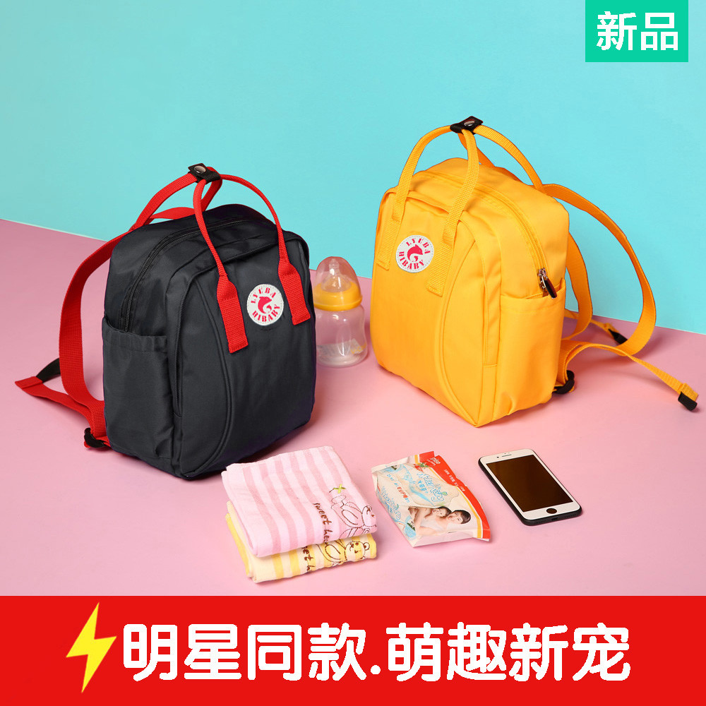 Mamãe saco feminino verão portátil mochila mãe bebê leve crianças pequenas bebê mãe passeio pequeno saco mochila