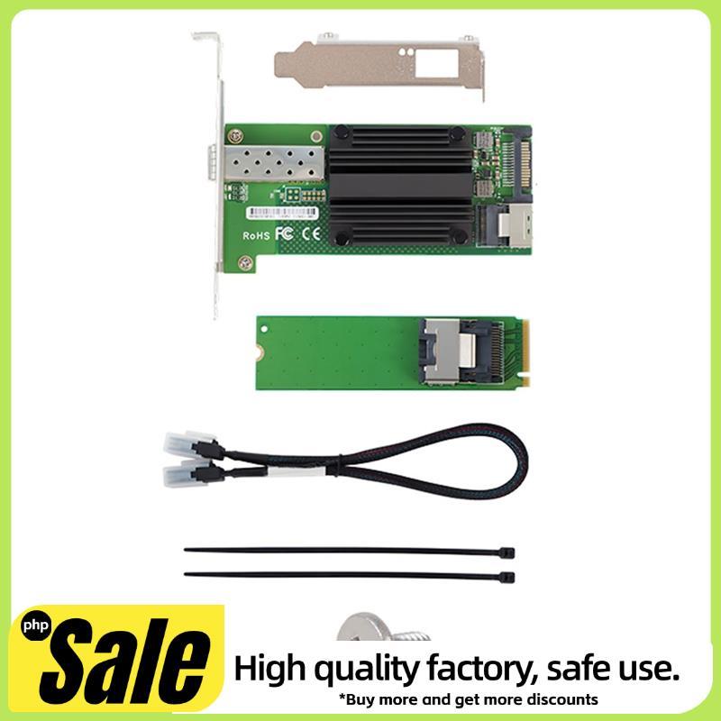 + M . 2 10G Para Adaptador De Rede Ethernet De Porta Única Com Chip 82599 EN X520-DA1 , Excluindo Fibra Óptica 10G