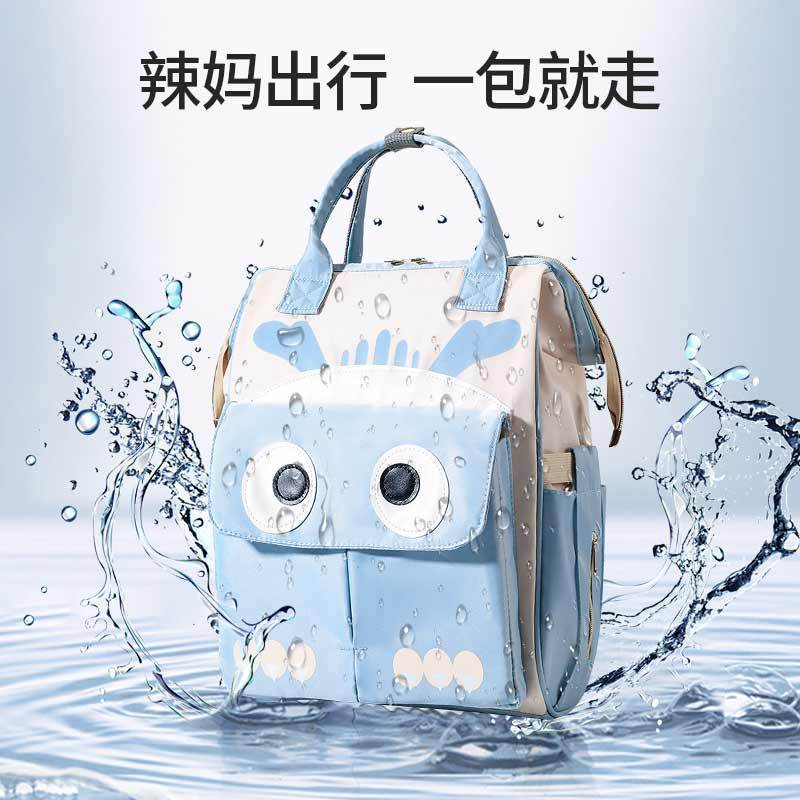 Mochila mamãe saco High-End sentimento mãe bebê mãe bebê passeio leve à prova dwaterproof água grande capacidade sa