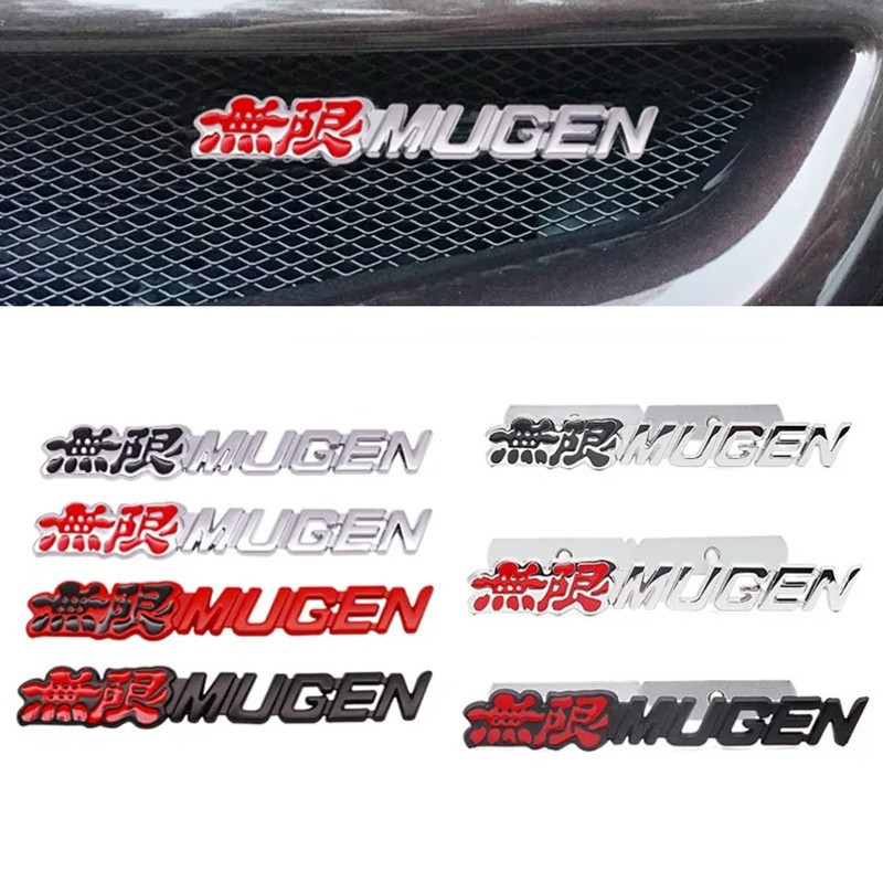 3D Metal Adhesive Emblem Sticker with Mugen Logo for Front Grille and Rear Trunk of Honda Accord Civic CRV Cr Cars