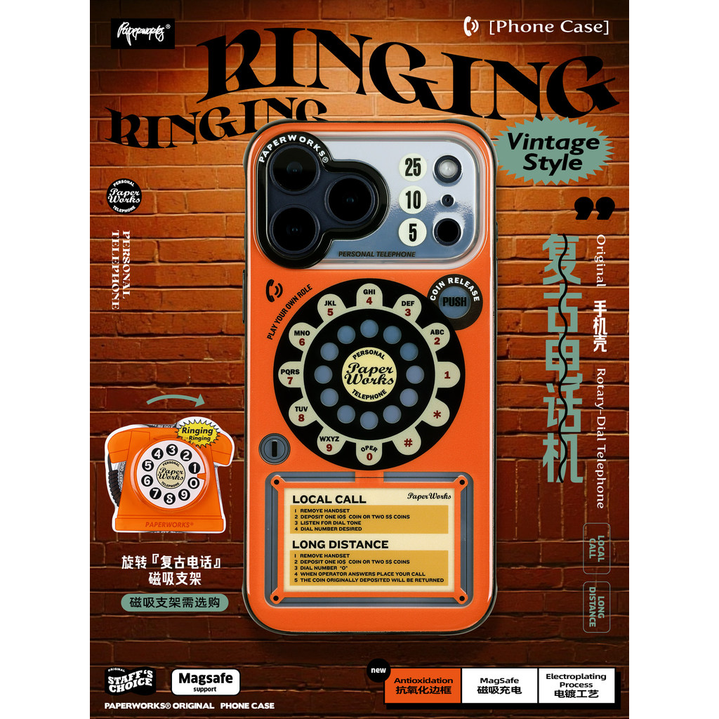 PAPERWORKS Original Retro Phone Padrão Estilo Inglês Carregamento Magnético MagS