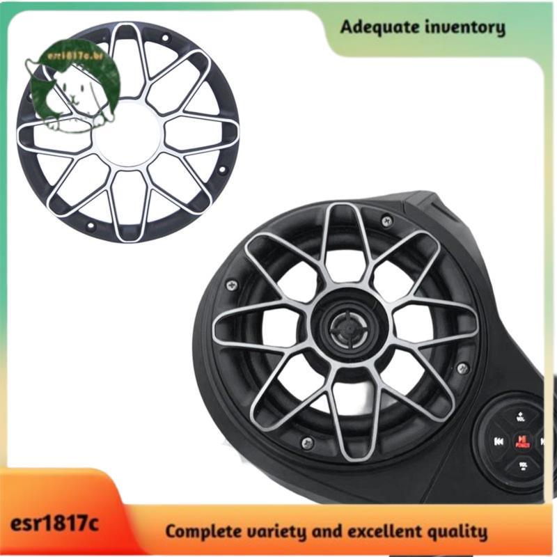 6.5 Polegada Malha De Áudio Alto-Falante Grade Chifre Capa Universal Carro Barco A Motor Subwoofer Grill Protetor Ventil