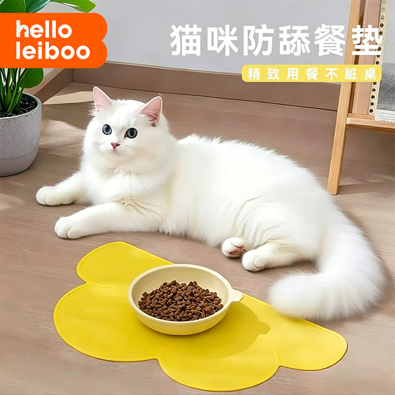 Pet especial Placemat impermeável à prova de óleo antiderrapante tigela de gato esteira de comida cão grande gato comer