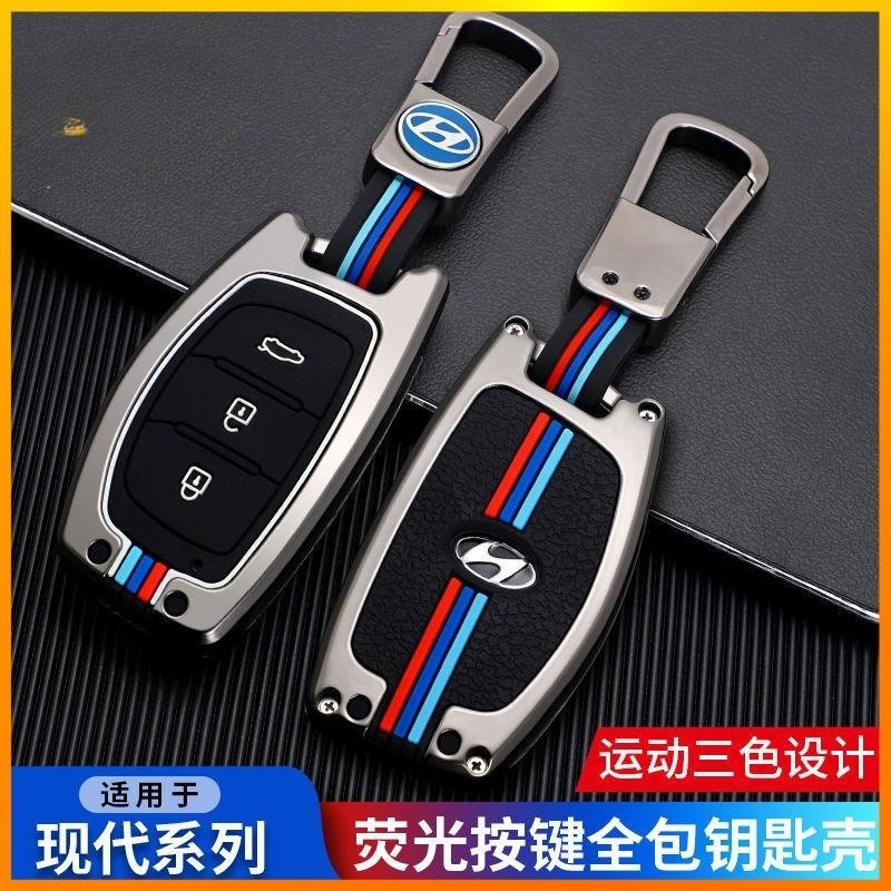 Capa Moderna Para Chave De Carro Hyundai SANTAFE MISTRA Tucson Sonata ix35 ix25