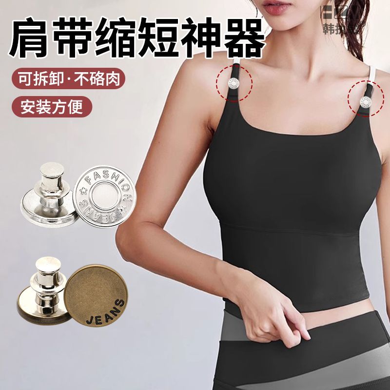 Colete esportivo anti-reflexo broche pino roupas fixas adulto senhoras anti-derrapante macacão anti-queda ferramenta úti