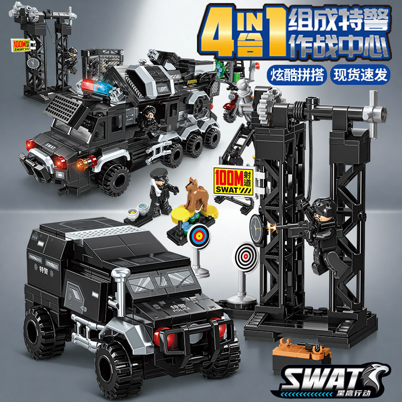 Senbao Blocos de Construção SWAT Centro de Combate Militar Montado Chariot Veículo Blindado Modelo Brinquedo
