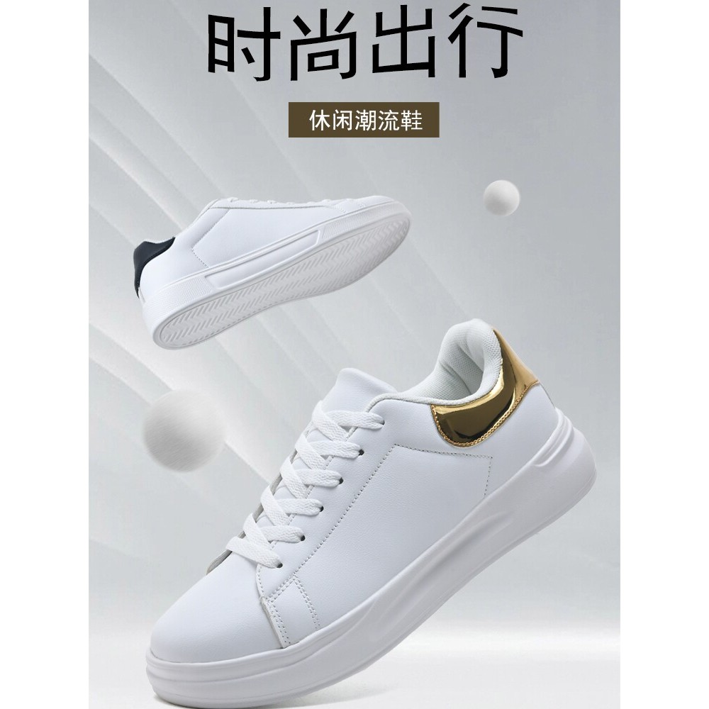 Putian tênis de sola grossa sapatos masculinos outono novo estilo casal sapatos casuais sapatos brancos masculinos sapat