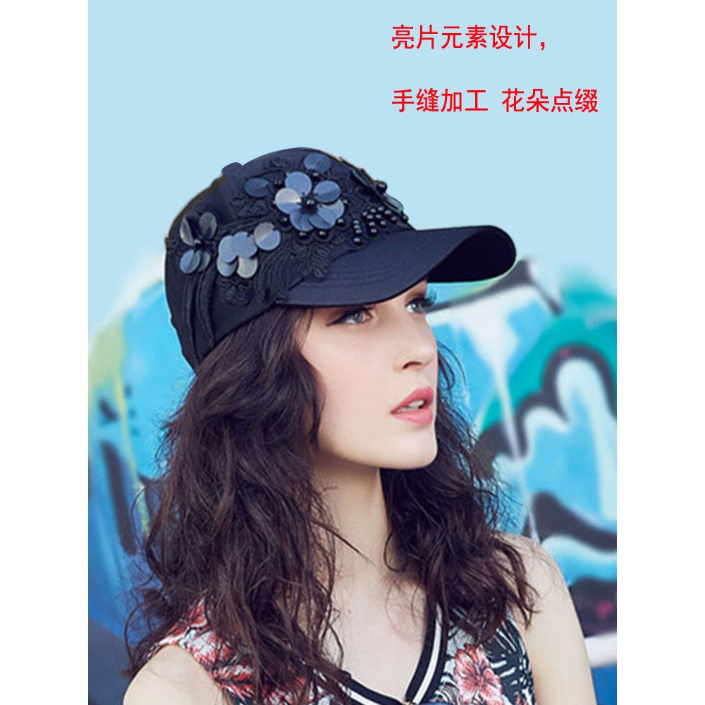 Estilo ocidental lantejoulas boné de pico feminino 2026 novo estilo verão moda rosto-olhando pequena flor artesanal boné