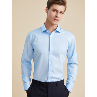 [Aojia] Camisa masculina de marca Premium, sem ferro, algodão puro, camisa de negócios, Slim fit, manga comprida, azul