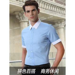 Gola branca camisa azul claro masculina de manga curta não-ferro Anti-rugas negócios magro Formal Wear Casual verão
