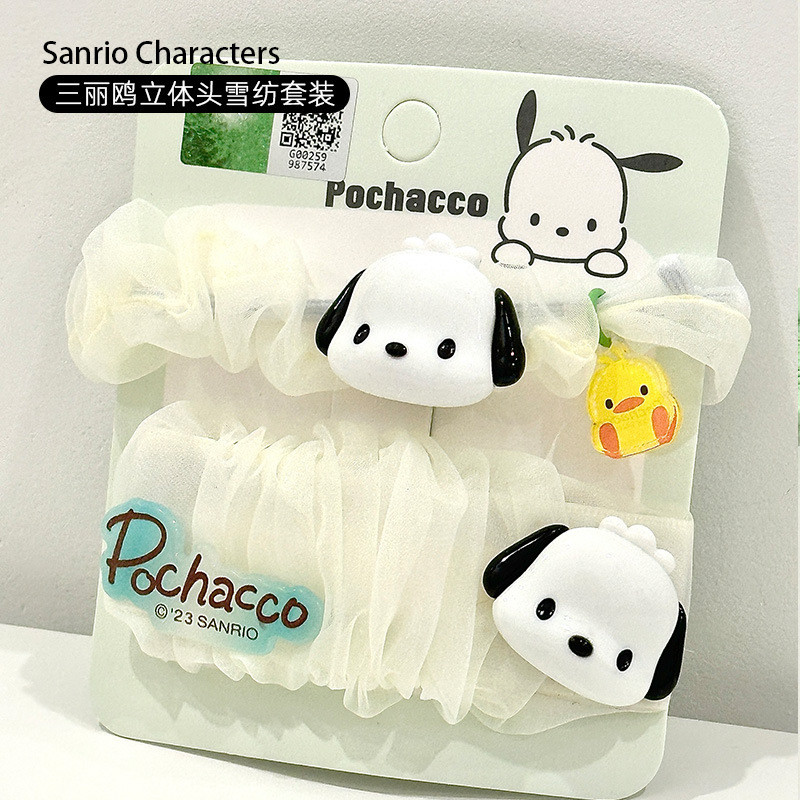 Novo produto pronto estoque Sanrio tridimensional Chiffon anel de cabelo conjunto de grampo de cabelo menina coração fof
