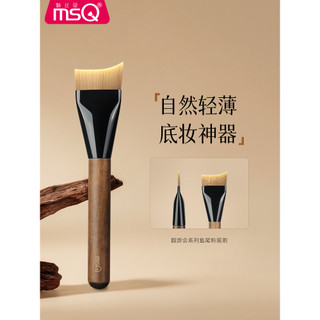 MSQ/Mesco Yuan Party Series Fishtail Foundation Brush Cabeça plana Maquiagem Artista Dedicado Pincel de base líquida Pin