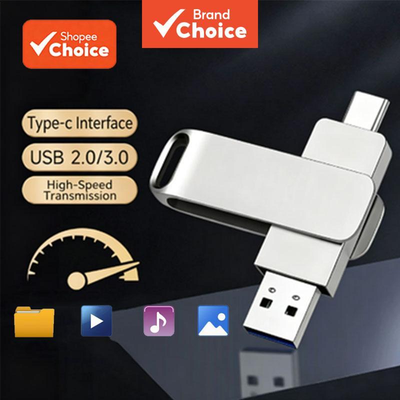 Pen drive 2 em 1 USB 3.0 e Type-C 128 GB de grande capacidade, armazenamento estável, adequado para iPhone 15 e