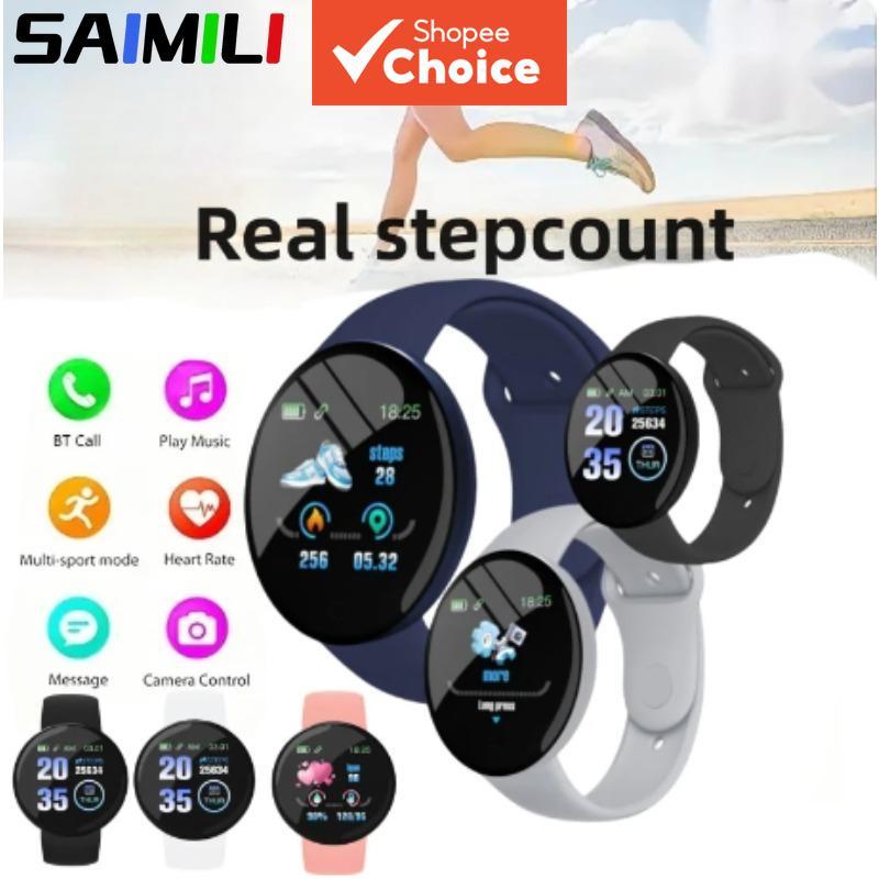 Relógio Esportivo Digital Inteligente Redondo - Relógio de Pulso Bluetooth com LED para Homens, Mulheres & Crianças