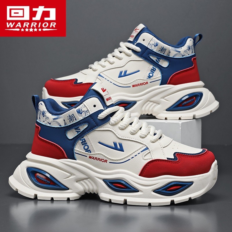 Puxar para trás sapatos masculinos 2026 novo estilo outono papai sapatos masculinos aumentando sapatos esportivos invern