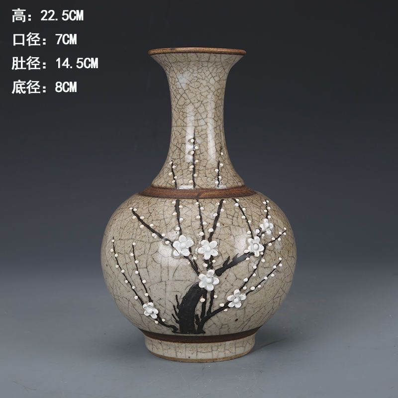 Late Qing Dinastia República da China Esmalte Escultura Vaso de Flor de Ameixa Porcelana Antiga Antiga Coleção de Produt