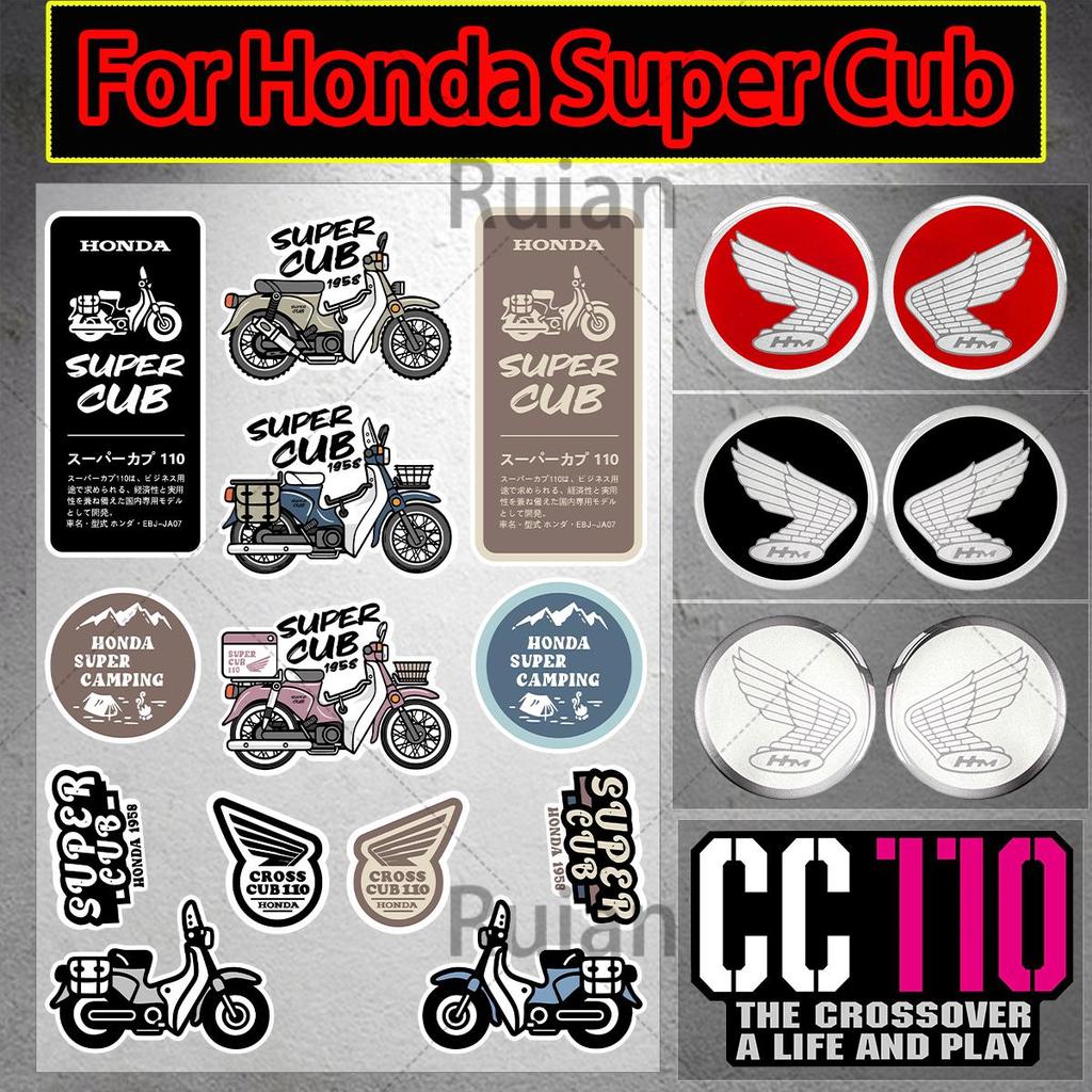 Adesivo De Vinil Super Cube Para Honda Cub 110 E 50 Acessórios Motocicleta Tampa Lateral Do Corpo Ajuste Da Cabeça Em Re