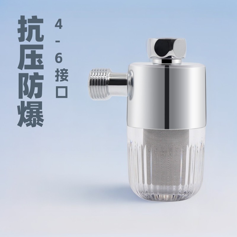 ,, 6 Interface torneira do vaso sanitário máquina de lavar filtro frente purificador de água descalcificação Central pur