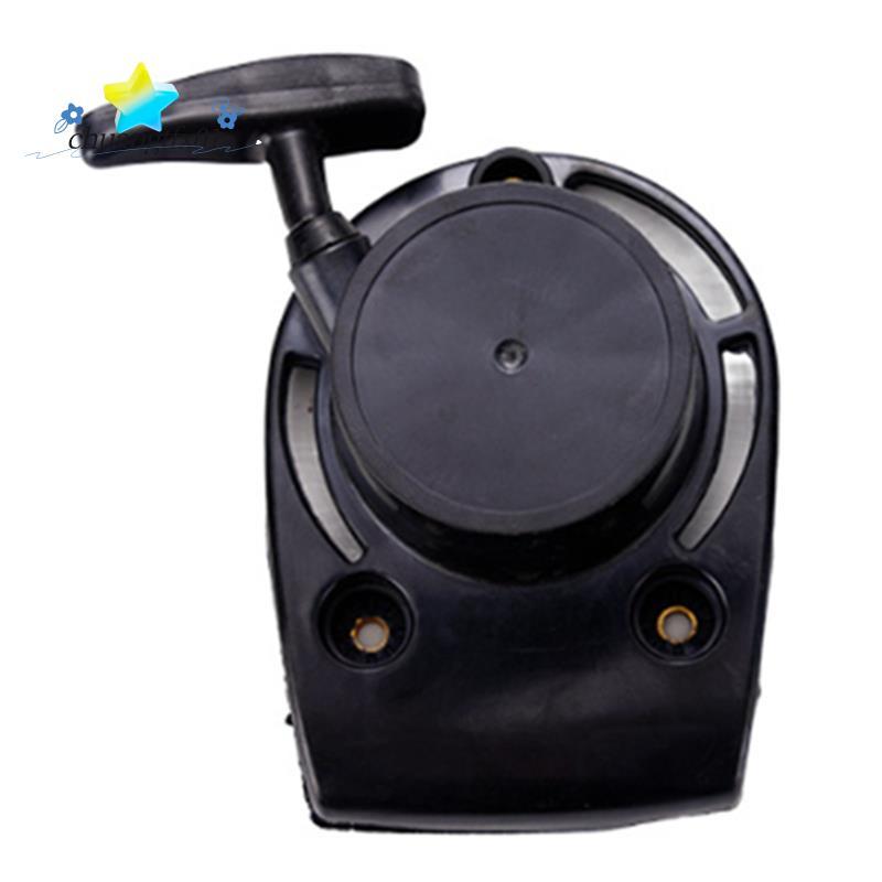 [Promover C] Para GX35 NT HHT35S GX35 Trimmer Escova Cortador Motor Parte-Rebobinamento Puxar 4 Tempos