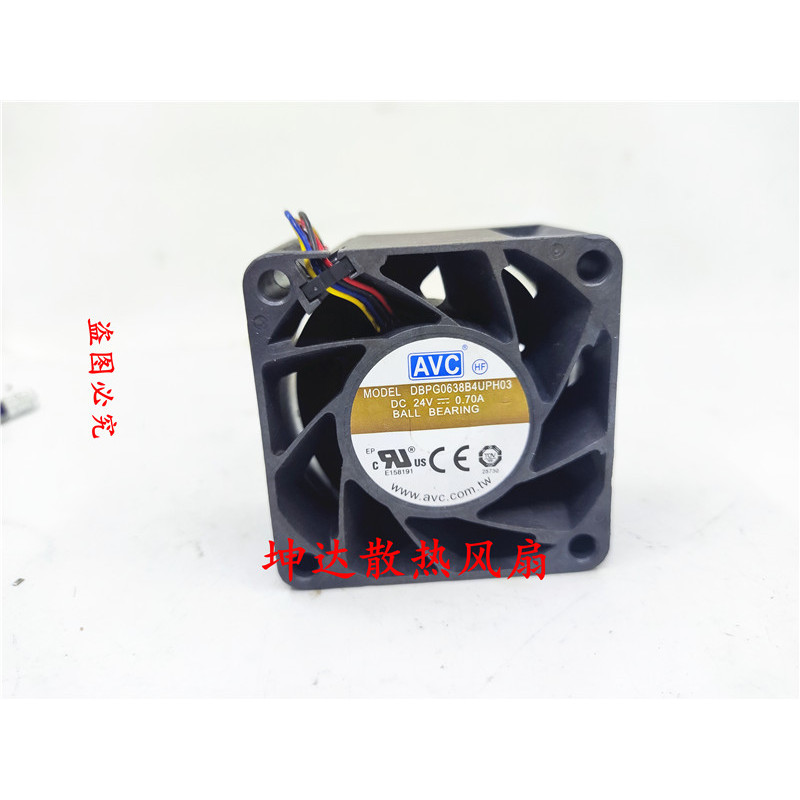 Original genuíno AVC DBPG0638B4UPH03 24V 0.70 A 6038 Ventilador de alto Volume de ar de 4 fios