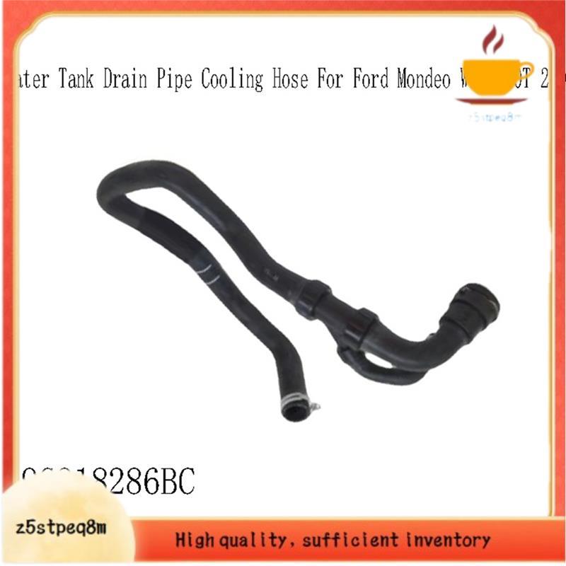 Mangueira De Resfriamento Do Tubo De Água Inferior Radiador 9G918286BC Para Drenagem Tanque Mondeo Win 2.0T 240