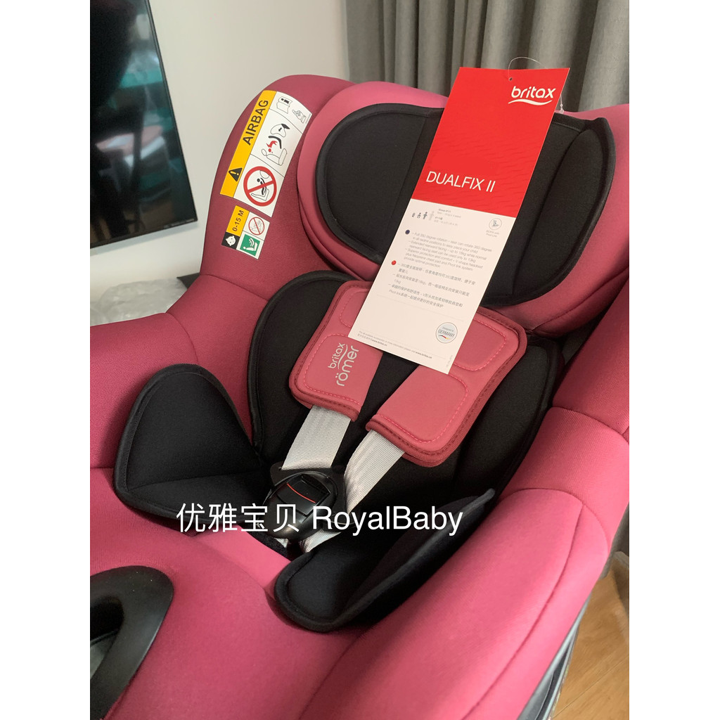Britax Britax Almofada para bebê recém-nascido Assento de segurança Almofada lombar Forro de travesseiro