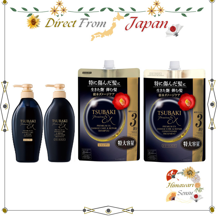 TSUBAKI Premium EX Damage Care Shampoo Treatment Bottle Refill【 Direct from Japan 】