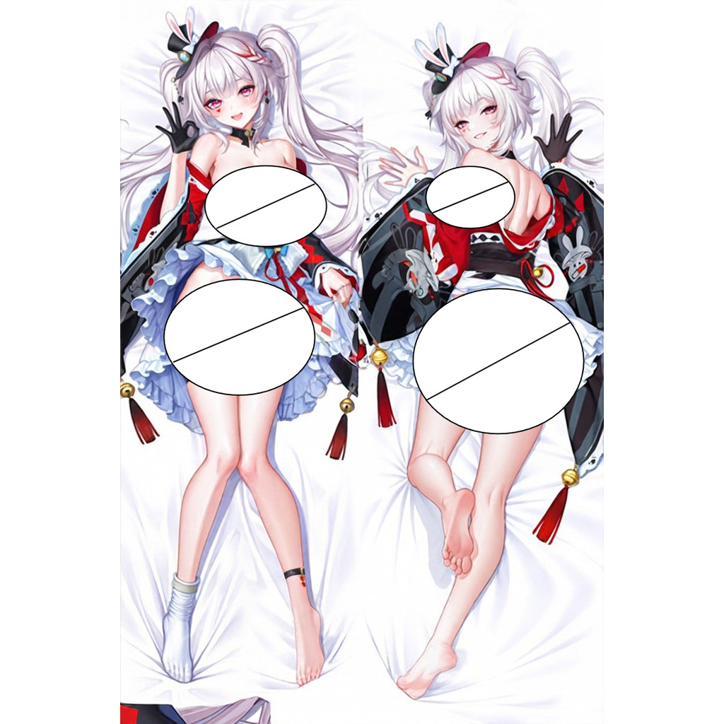 Honkai : Star Rail Cosplay Dakimakura Traje Brilho Abraçando Acg Fronha De Corpo