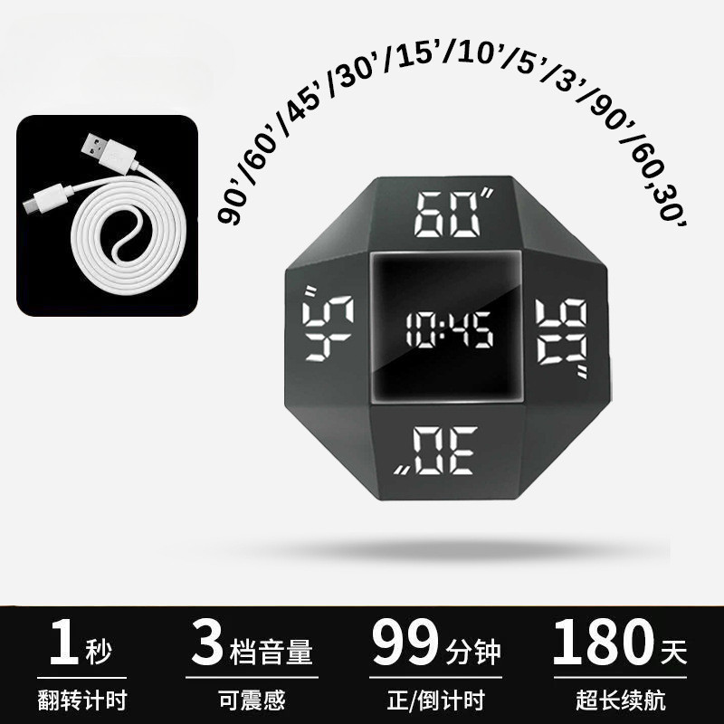 Cubo Temporizador display led sensor De Gravidade Lançamento Estudo Contagem Regressiva Cozinha mini Estudante Lembrete 